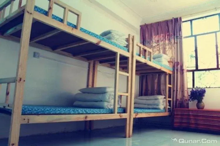 Wonderful Time Youth Hostel