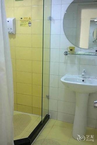 Home Inn