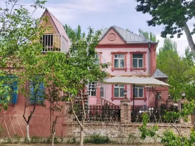 AskMe&HappyHomestay