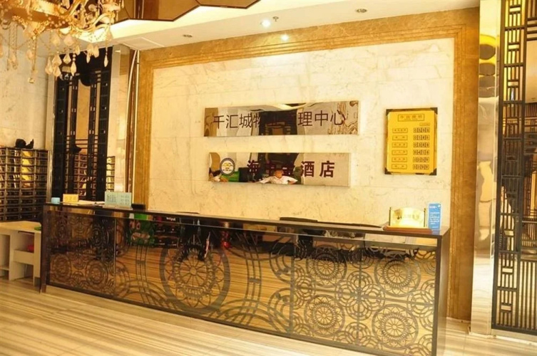 Dalian Hai Zhong Jin Hotel
