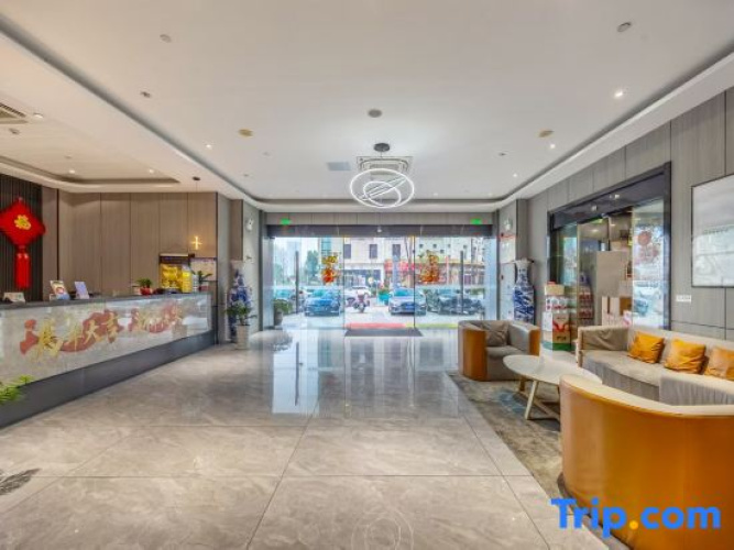 Superior Hotel (Anqing 7th Street)