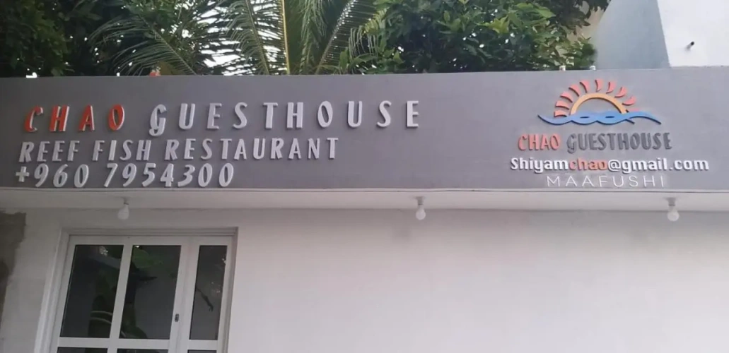 Chao Guest House