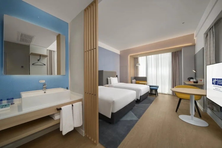 Holiday Inn Express Nanchang Riverside