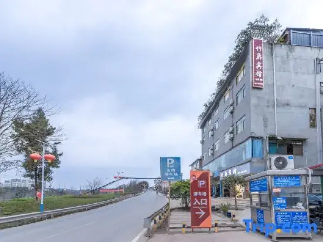 Zhulang Hotel