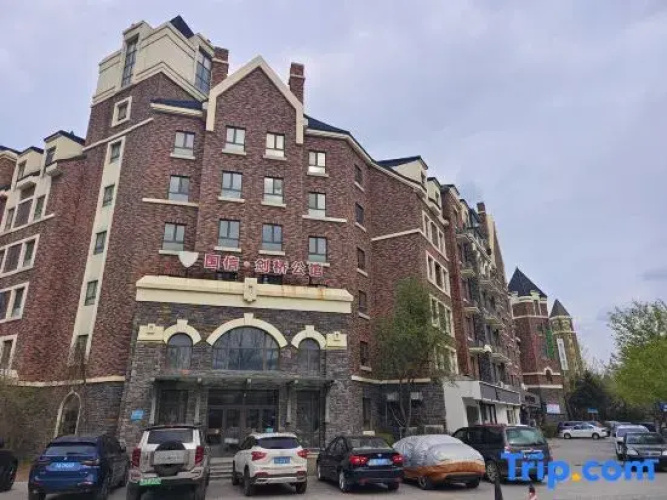 Image de l'hôtel