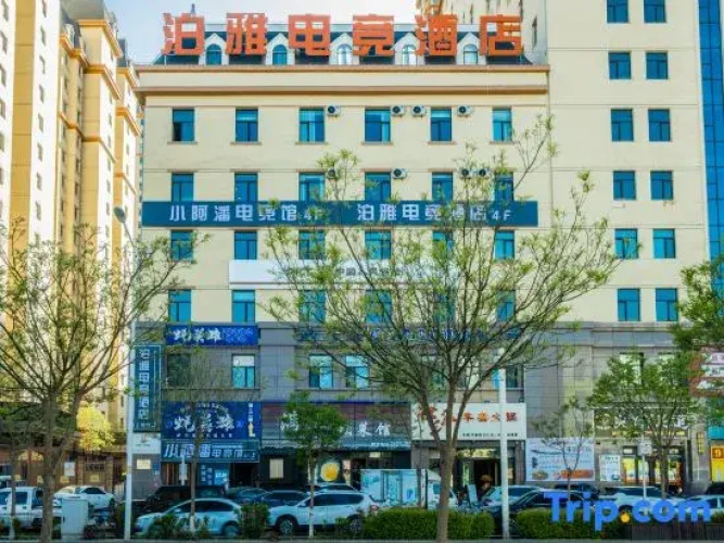 Hotelafbeelding