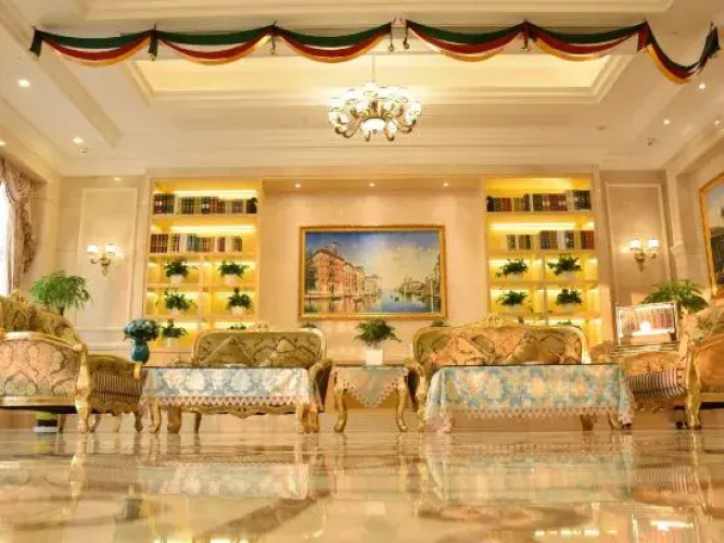 Vienna Hotel (Dongtai Chengdong New District)