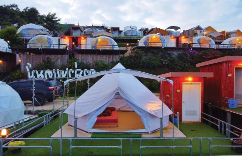 Ahcnng Camp