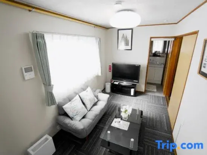 Guest House　Heian