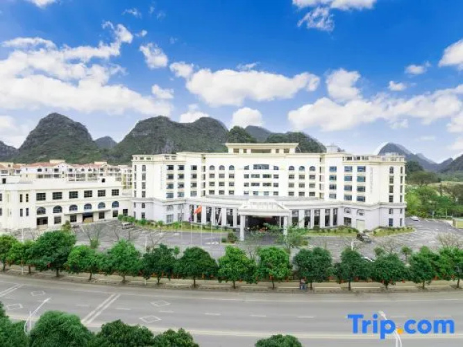 Yijing Guanlan Hotel