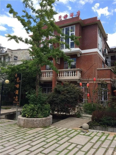 Lijiang Bamu Hotel