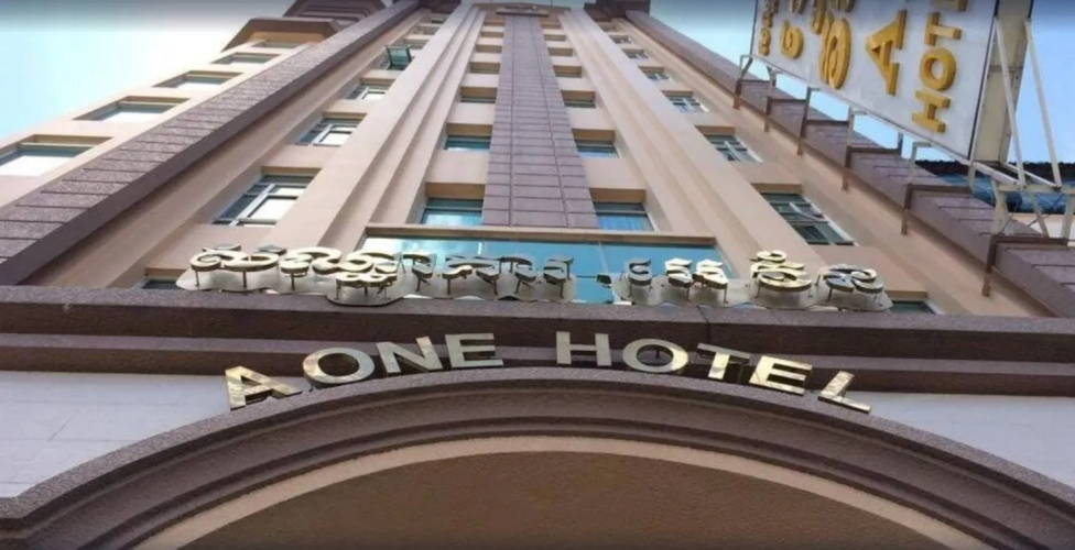 Hotelbild