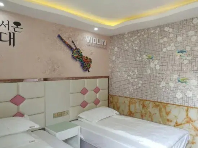 Shanghai Haidong Hotel