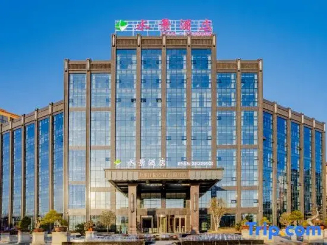 Waterview Hotel