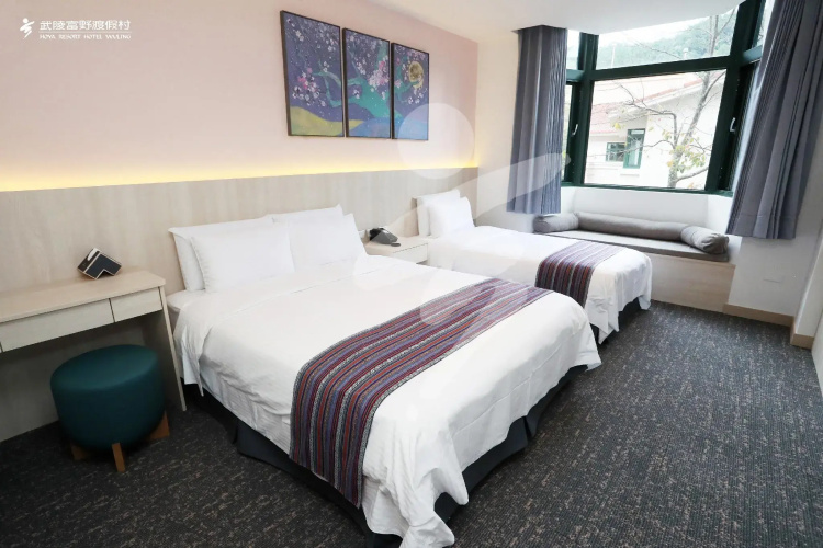 Hoya Resort Hotel Wuling