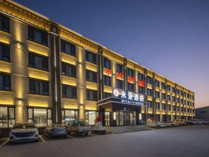 Hotelafbeelding
