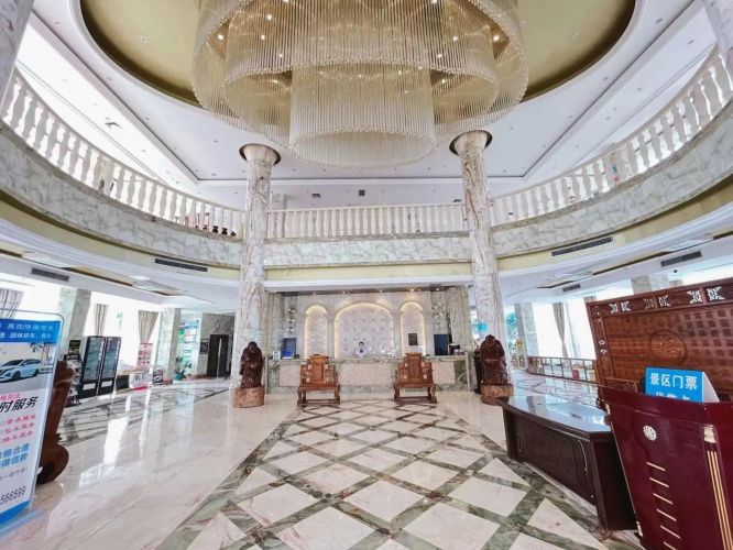 Huaxi International Hotel