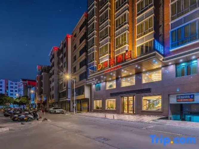 Di Hao Hotel