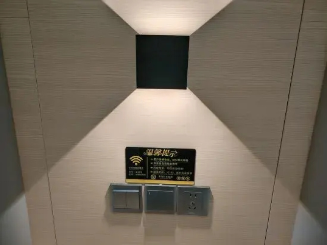Wanli  hotel