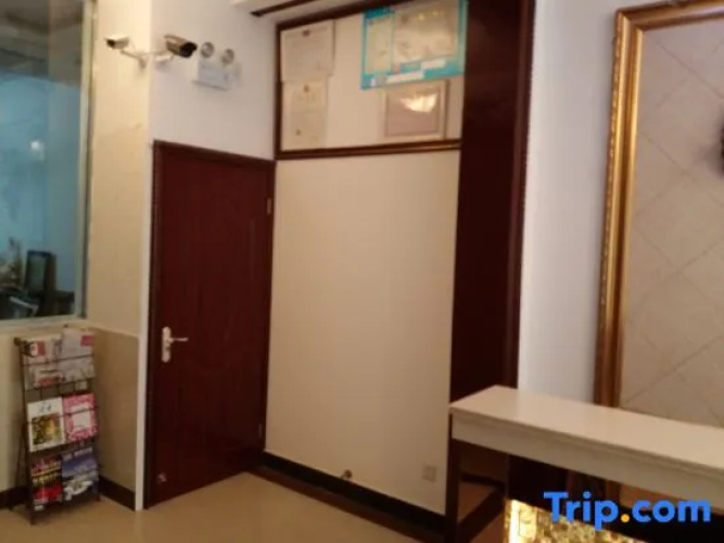 Yancheng Innovative Hotel