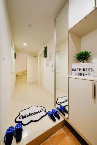 Happiness Home-1