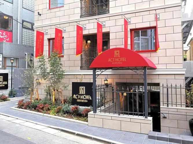 Image de l'hôtel