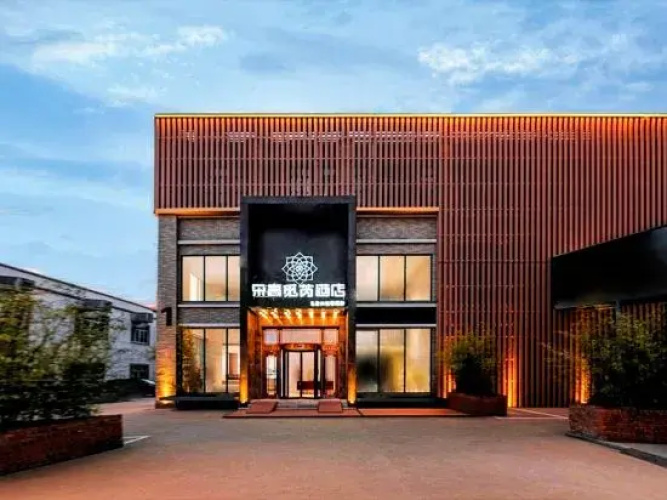Otel görseli