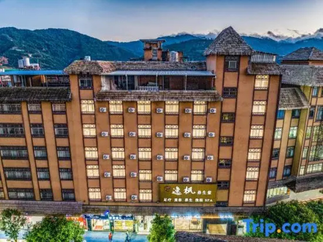 yi feng hotel