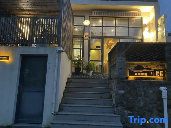 Suse Homestay