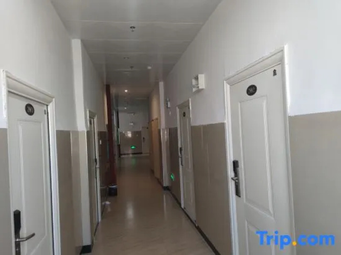 Yang International Hotel North Sea