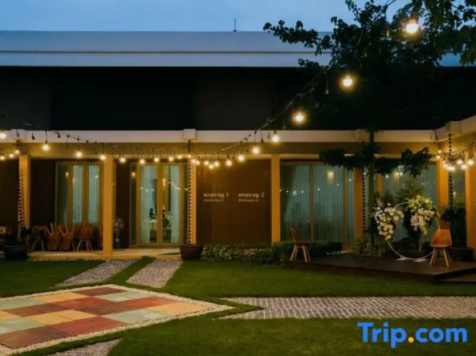 The Cotton Tree Hometel