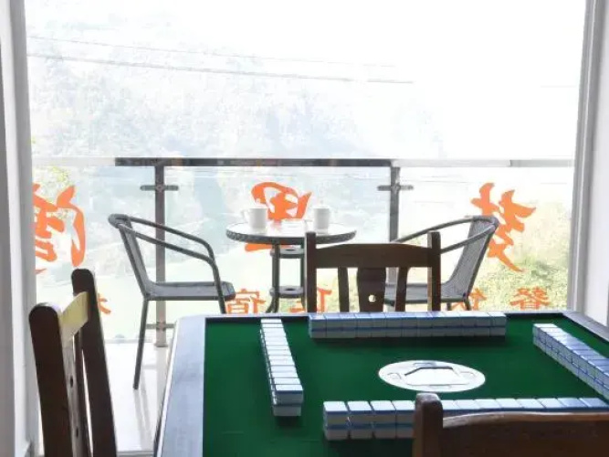 Mengliwan Farmhouse