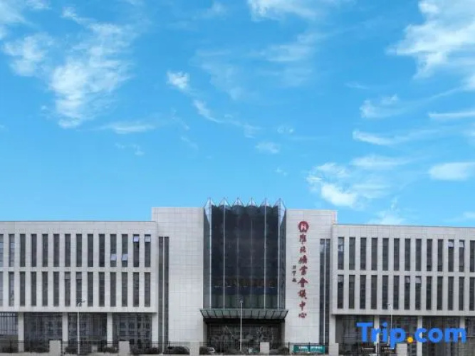 Mining Conference Center Hotel