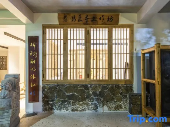 Zuiyuelou Guesthouse