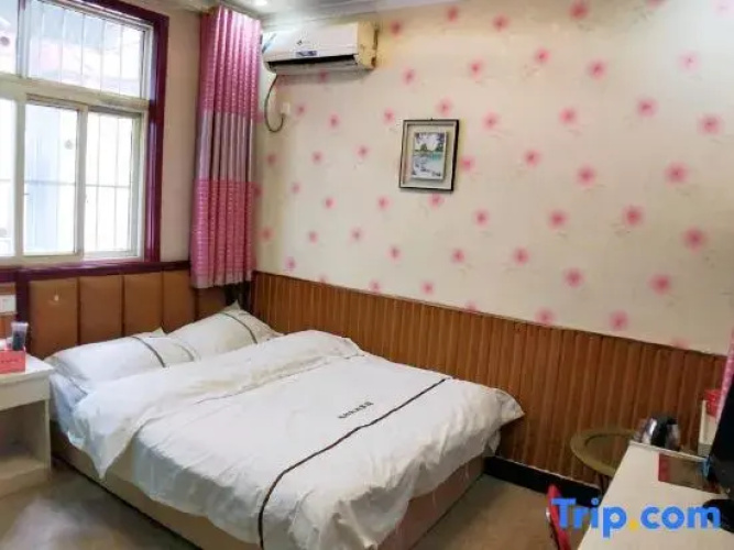 Hongyang Fashion Inn