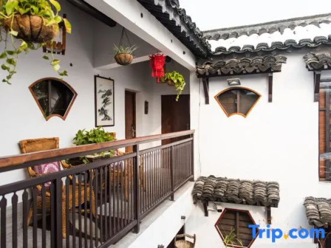 Suzhou Wutong Courtyard