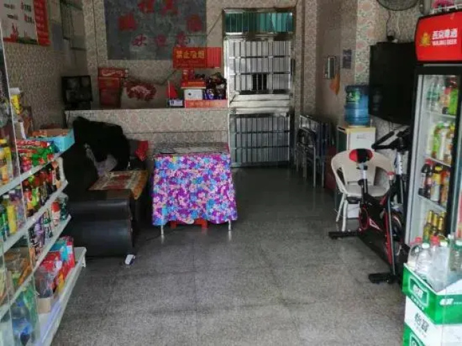 Guiyang Pengcheng Hotel