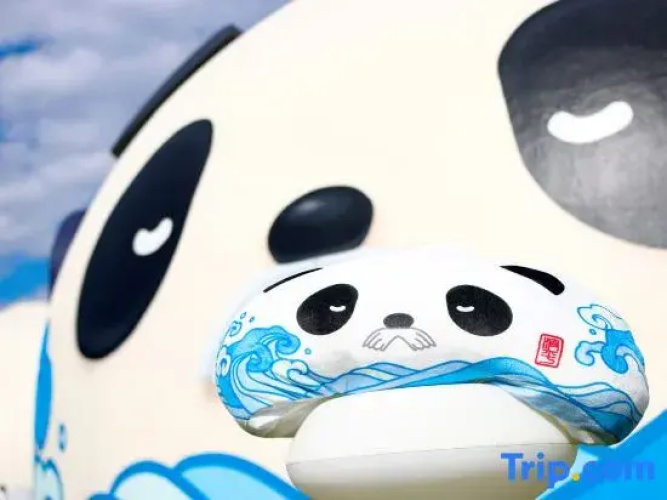Panda Village