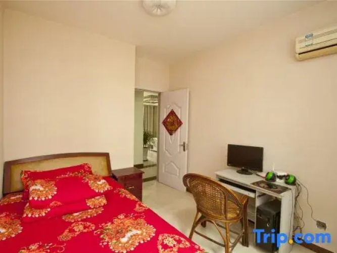 Linyi Aishang Family Self Service Apartment