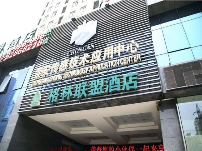 Imagen del hotel