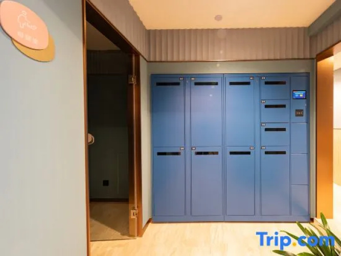 HanTing Hotel (Beijing Road, Linyi)