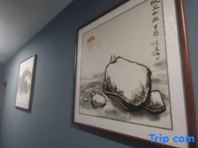 Yiju Hotel