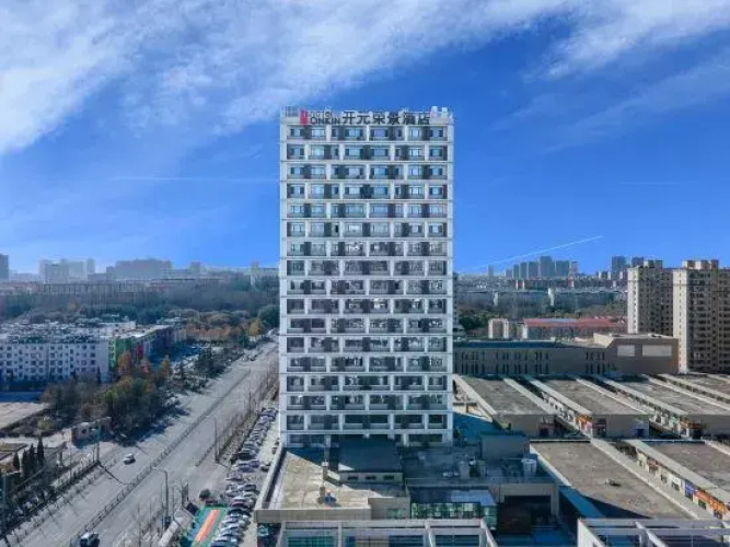 Rokin&nbsp;Hotel&nbsp;Jinan