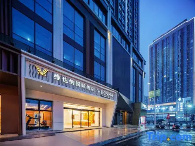 Vienna International Hotel