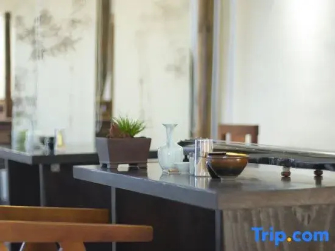 Qincheng Homestay