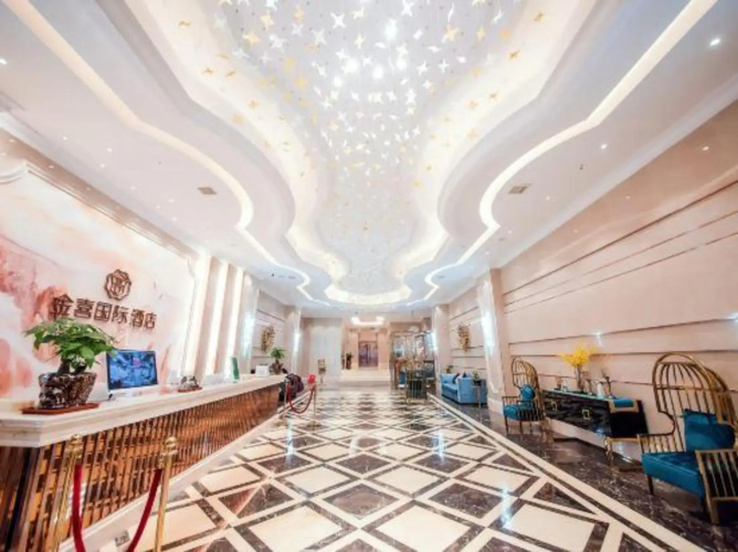 Jinxi International Hotel