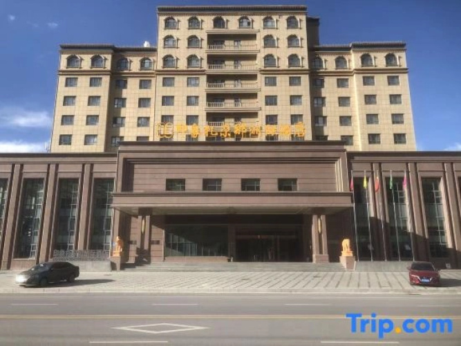 Diebu Impression Zhagana Intercontinental Hotel