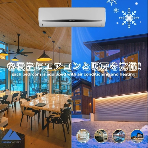 Luxury Chalet