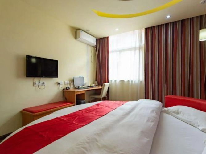 Lubinghua Express Hotel
