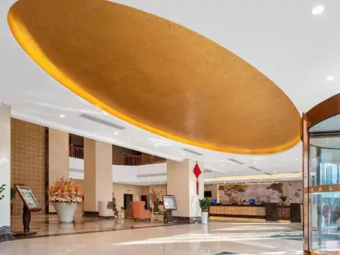 Sanminggemei International Hotel